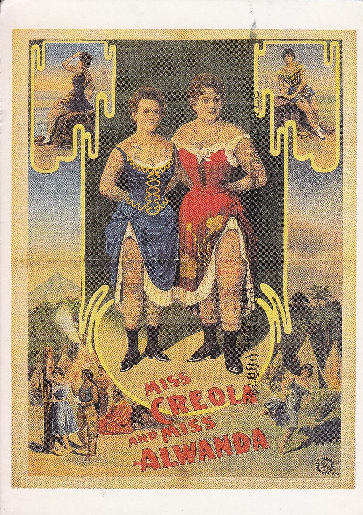 Postal 60179: Boomerang arte (Holanda)