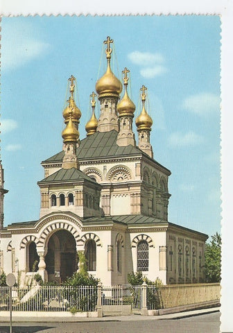 Postal 041458 : Geneve - Eglise Ruse