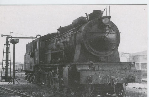 Postal 012298: Locomotora de Vapor 240-2295 em deposito de Salamanca, años setenta