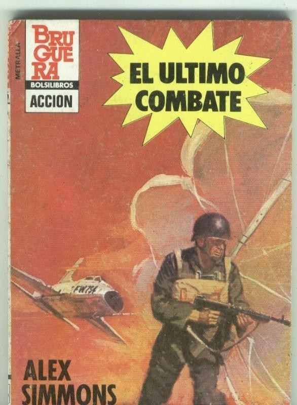 Metralla numero 195: El ultimo combate