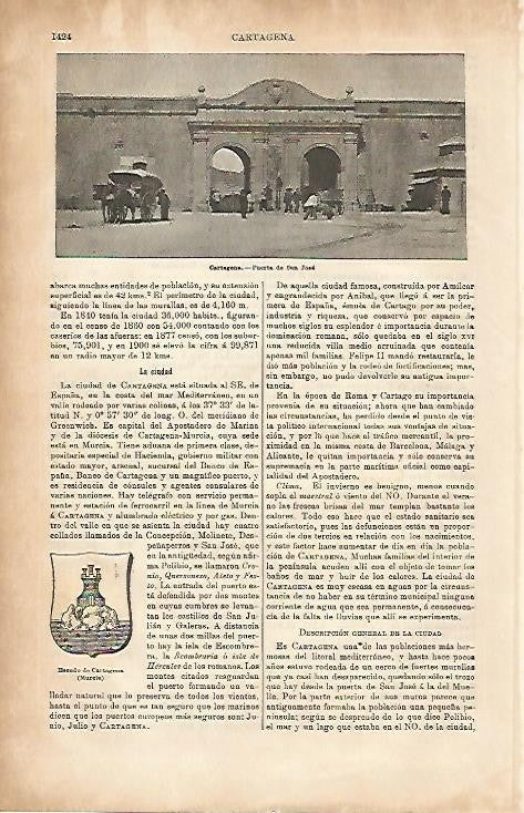 LAMINA ESPASA 4387: Puerta de San Jose en Cartagena
