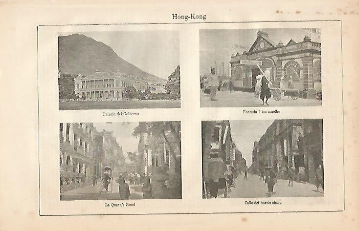 LAMINA ESPASA 4433: Vistas de Hong Kong