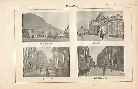 LAMINA ESPASA 4433: Vistas de Hong Kong