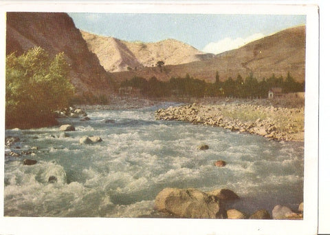 Postal 034650 : Valle del rio Varzob