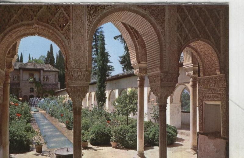Postal:: Granada - Alhambra