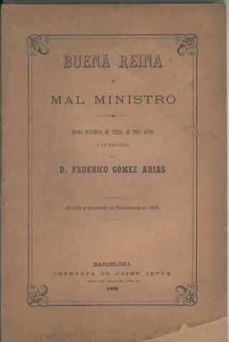Buena reina y mal ministro