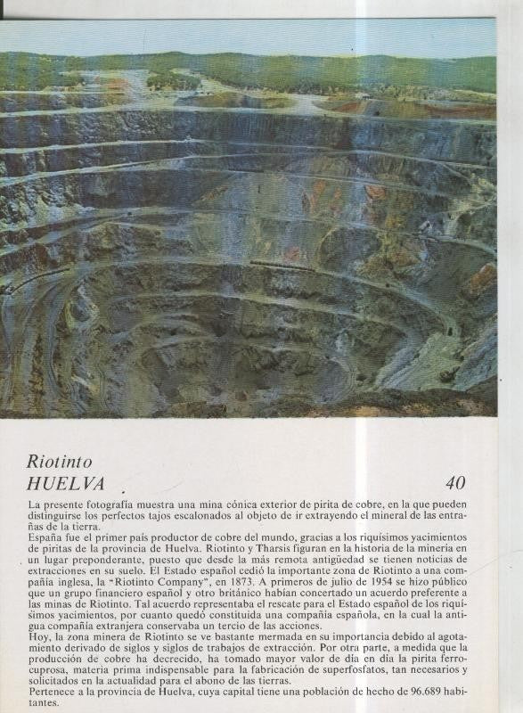 Laboratorio Emyfar S.L.: Imagen 040: Riotinto en Huelva