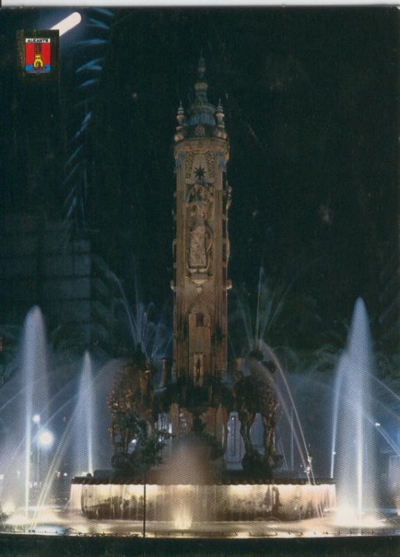 Postal 6933: Plaza Los Luceros de Alicante