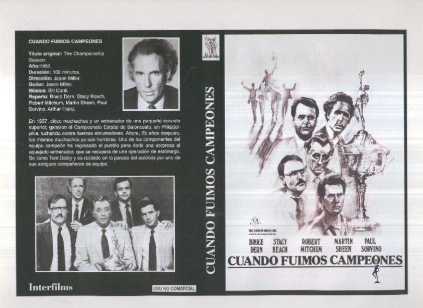 Caratula cine 30x22 cm: Cuando fuimos campeones y Bajo otra bandera