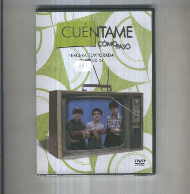 DVD: Cuentame como paso, numero 127, tercera temporada, capitulo 034