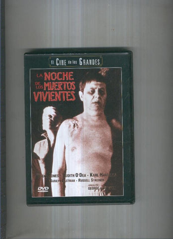 DVD: El cine de los grandes numero 15: La noche de los muertos vivientes