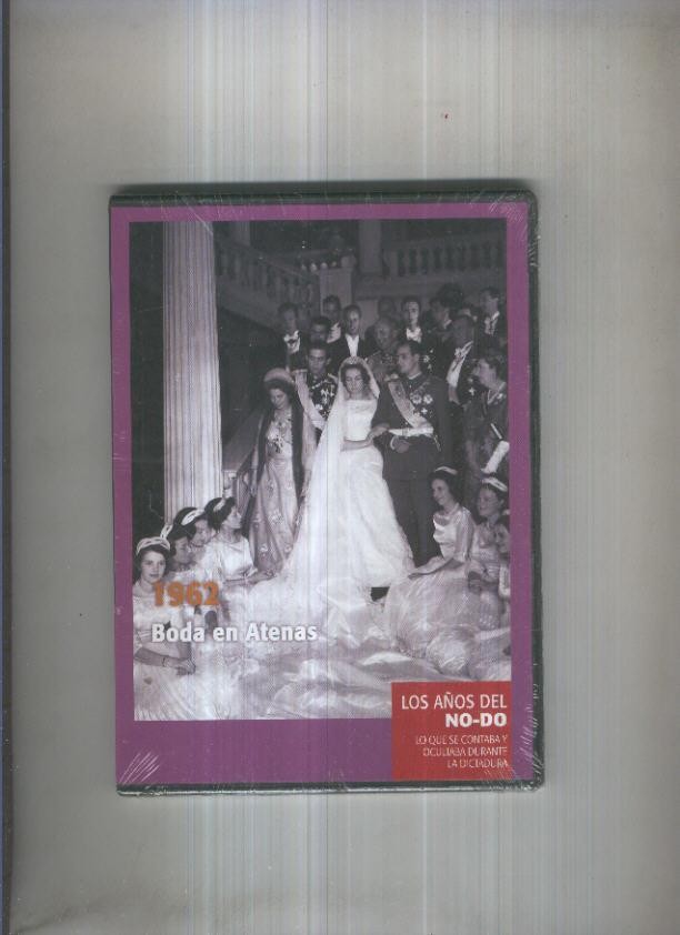 DVD: Los años del NO-DO 1962: Boda en Atenas