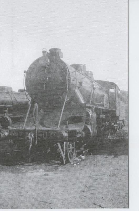 Postal 012127: Locomotora de vapor 231-2017 (MZA 907)