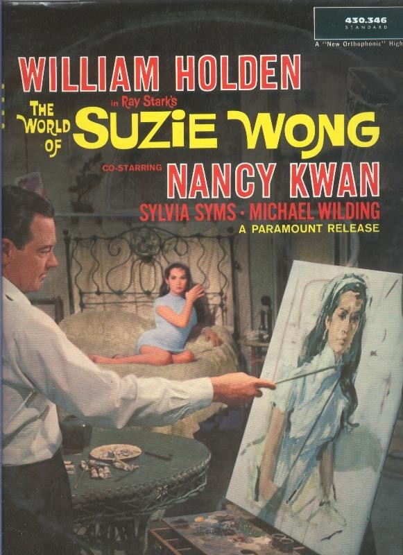 Disco LP: Le monde de Suzie Wong