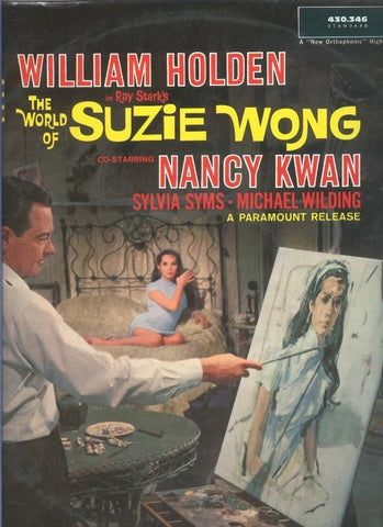 Disco LP: Le monde de Suzie Wong