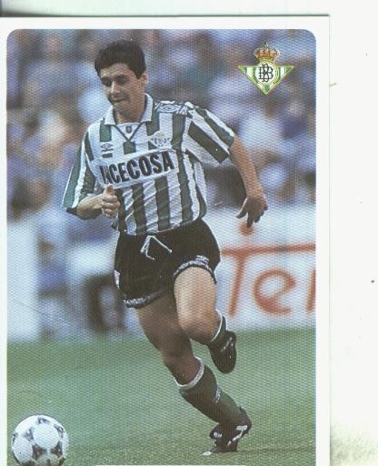 Cromos: Las fichas de la liga 95/96-Betis: Josete