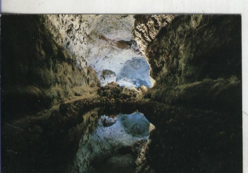 Postal: Lanzarote-Cueva de los verdes