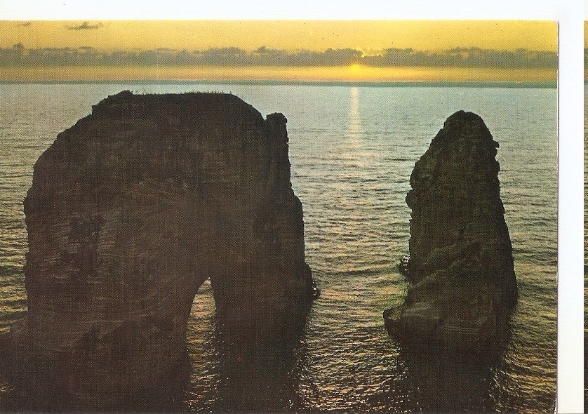 Postal 046452 : Beirut - Raouchech. Sunset at Pigeons Grotto