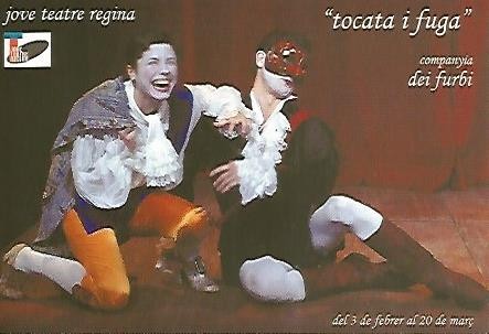 POSTAL PUBLICITARIA 55435: TOCATA I FUGA