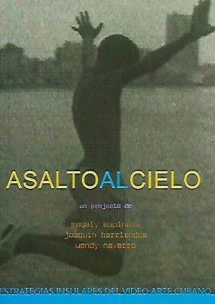 POSTAL PUBLICITARIA 55451: ASALTO AL CIELO