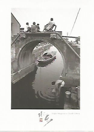 POSTAL 55715: Region Agua en el sur de China