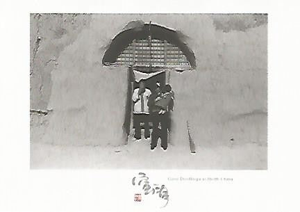 POSTAL 55716: Cave Dwelings in North China