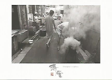 POSTAL 55726: Shanghai Longtang. China