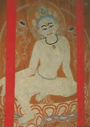 POSTAL 55748: TIBET. Chenrezi. 