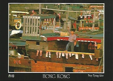 POSTAL 55759: HONG KONG. Boy flying kite