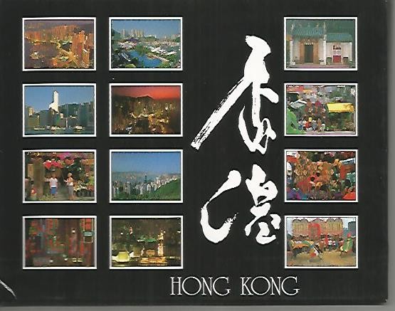 POSTAL 55771: CAJA DE POSTALES HONG KONG 