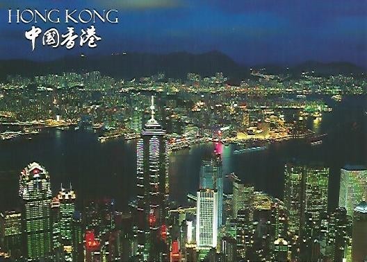 POSTAL 55784: HONG KONG. Central y Kowloon
