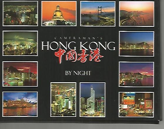 POSTAL 55785: CAJA DE POSTALES HONG KONG BY NIGHT