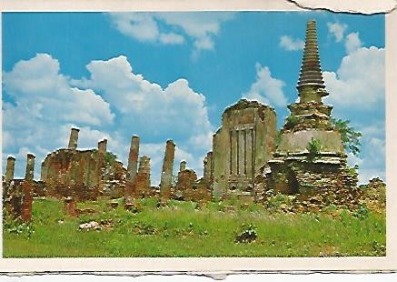 POSTAL 56095: TAILANDIA