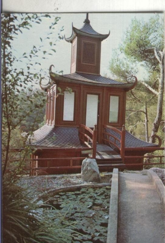 Postal 003751: Museo y jardin botanico El Pedregal: Pagoda china