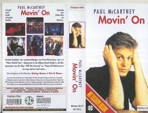Caratula referencia 14: Paul McCartney