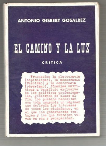 El camino y la luz