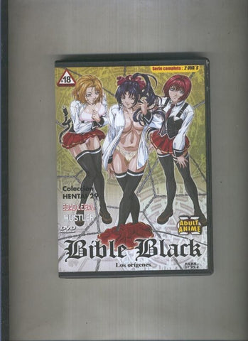 Anime Manga: Bible Black: Los origenes