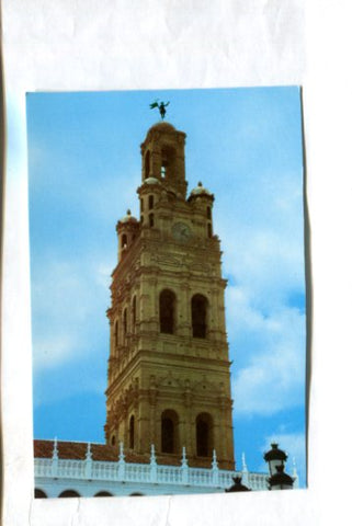 Postal / Postcard: 54884: RECORTADA: Torre de la Granada de Llerena-Badajoz