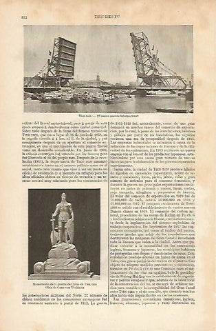 LAMINA ESPASA 8407: Puente internacional de Tien-tsin China