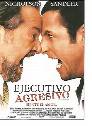 CROMO CINE 1246: EJECUTIVO AGRESIVO