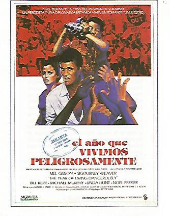 CROMO CINE 1323: EL AÑO QUE VIVIMOS PELIGROSAMENTE