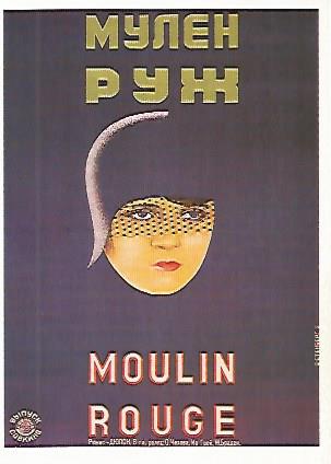 CROMO CINE 1386: MOULIN ROUGE (año 1928)