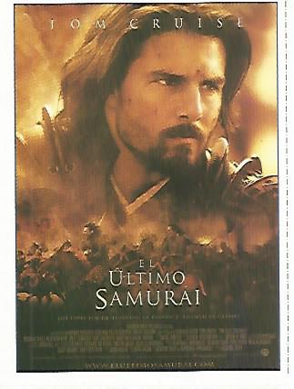 CROMO CINE 1614: EL ULTIMO SAMURAI