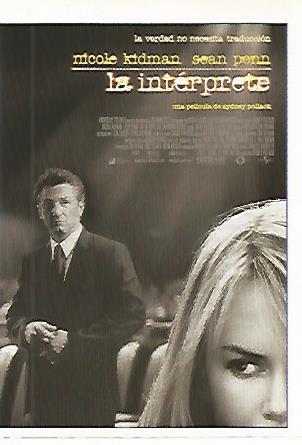CROMO CINE 1626: LA INTERPRETE