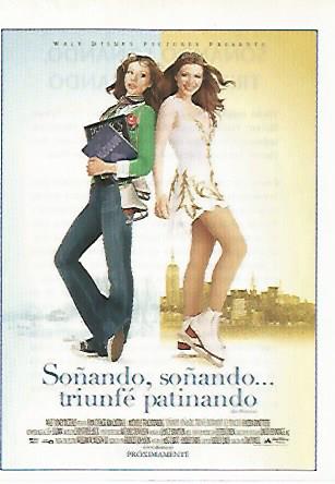 CROMO CINE 1639: SOÑANDO SOÑANDO… TRIUNFE PATINANDO