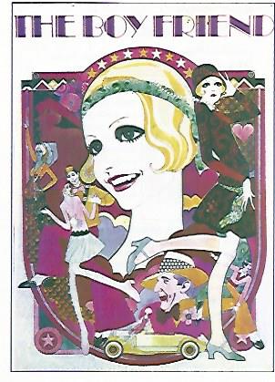 CROMO CINE 1748: EL NOVIO