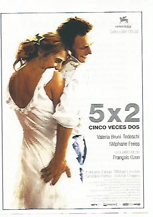 CROMO CINE 1785: CINCO VECES DOS