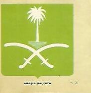 CROMO COLECCION UNIVERSAL 2066: ESCUDO ARABIA SAUDI. Numero 23