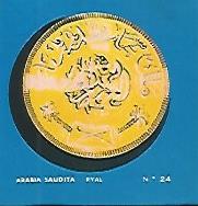CROMO COLECCION UNIVERSAL 2067: RYAL DE ARABIA SAUDI. Numero 24