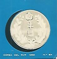 CROMO COLECCION UNIVERSAL 2091: TAIWAN (moneda Corea del Sur). Numero 84